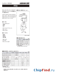 Datasheet HP202 manufacturer Kodenshi